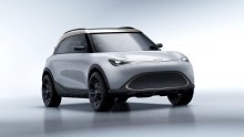 [FOTO/VIDEO] Upoznajte smart Concept #1: Prvi model serijske proizvodnje nove smart generacije