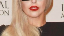 Udaje se Lady Gaga?