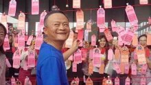 Jack Ma se pojavio u Španjolskoj, dionice Alibabe porasle sedam posto