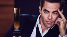 Armani Code Profumo - novi muževni miris za muškarce