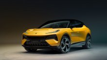 [FOTO/VIDEO] Lotus predstavio Eletre, prvi električni hiperSUV na svijetu