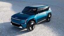 [FOTO/VIDEO] Kia Concept EV9 je potpuno električni pionirski SUV sutrašnjice, uskoro stiže na cestu