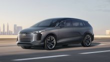 [FOTO/VIDEO] Audi predstavio urbansphere koncept: Potpuna privatnost upakirana u vrhunsku tehnologiju