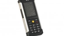 CAT B100 je među najizdržljivijim mobitelima svijeta