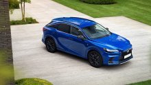 [FOTO/VIDEO] Ovo je novi Lexus RX: Nova generacija kultnog premium SUV-a sada je potpuno redizajnirana