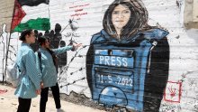 Novinarka Shireen Abu Akleh ubijena je hicima Izraelskih obrambenih snaga