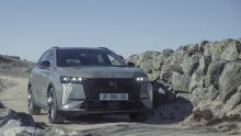 [FOTO/VIDEO] DS Automobiles predstavio novi DS 7: Udobnost i plug-in pogonske jedinice od 225 do 360 KS