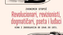 Izašla je knjiga o složenim kinesko-jugoslavenskim hladnoratovskim odnosima, evo što nam donosi ta znanstvena monografija