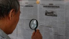 Mornarice Južne Koreje, SAD-a i Japana održale protupodmorničke vježbe