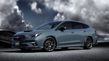 [FOTO/VIDEO] Subaru najavio postavu za japanski salon automobila: U očekivanju nove Impreze