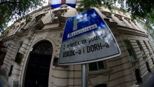 DORH će tražiti da mu KPMG plati odštetu ili provede novo vještačenje