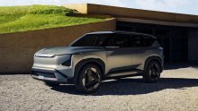 [FOTO/VIDEO] Nakon EV9, Kia predstavila i EV5 koncept: Iduća faza prijelaza na održivu mobilnost
