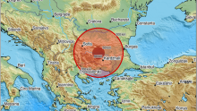 Snažan potres zatresao Bugarsku
