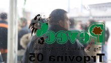 Todorić bacio oko na Pevec