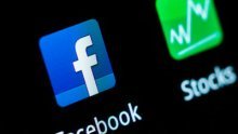 Dionica Facebooka na otvaranju potonula 13 posto