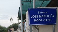 Josip Manolić dobio ulicu u Segetu