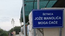 Josip Manolić dobio ulicu u Segetu