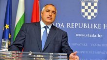 Milanovićeve bugarske traperice