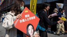 Kineska #MeToo aktivistkinja optužena za subverziju