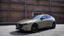 Mazda predstavlja posebno izdanje Nagisa za Mazdu3 i CX-30: Jedinstvene dizajnerske značajke i boje