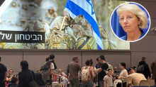 Ministarstvo: Hrvati koji su prihvatili pomoć vraćeni su iz Izraela