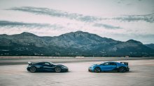Bugatti Rimac otvara novi centar za istraživanje i razvoj i inovacije