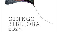 Daruvar dobio unikatan kalendar 'Ginkgo biblioba'