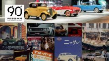 Nissan izložbom slavi 90. rodjendan: Važna prekretnica na putu prema viziji mobilnosti i šire