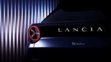 Lancia predstavila još detalja novog Ypsilona: Maleni gradski mališan će biti samo na struju