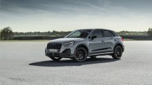Audi mijenja ponudu u Hrvatskoj: Dva najpristupačnija modela više se ne mogu naručiti