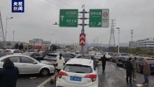 U Kini lančani sudar više od 100 automobila, ozlijeđeno nekoliko ljudi