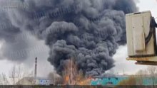 Veliki požar kod aerodroma u Sankt Peterburgu, u blizini oboren dron