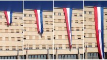 Baldasar i branitelji razvili gigantsku hrvatsku zastavu