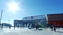 Arena Centar poluprazan