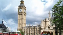 Milijarde funti za pomoć britanskim bankama
