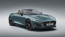 Jaguar obilježava kraj proizvodnje F-typea posebnim izdanjem: Posveta 50. godišnjici posljednjeg E-typea
