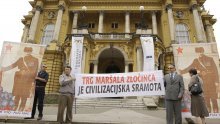 Krug za Trg poziva na prosvjed za promjenu imena