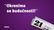 Neobična reklamna kampanja 21. stoljeća
