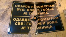 Uoči pravoslavnog Božića Siniša Labrović razbio dvojezične ploče