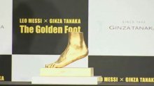 Za 4 milijuna eura može imati i Messijevo zlatno stopalo