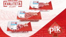 Svježe meso iz PIK Vrbovca potvrđuje izvrsnost oznakom "Dokazana kvaliteta – Hrvatska"