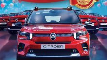 SPAR Hrvatska slavi 20 godina poslovanja, a kupce nagrađuje s 20 automobila Citroen C3