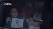 Hamas je taokinjama prije oslobađanja uručio 'poklon vrećice': Otkriven sadržaj