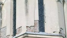 Kraljevo noćas opet pogodio jak potres