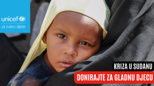 UNICEF Hrvatska pokrenuo kampanju za spas života izgladnjele djece Sudana