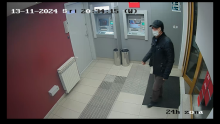 FOTO Zagrebačka policija traži ovog muškarca