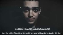 Pritisak na Izrael: Hamas objavio video jednog od talaca