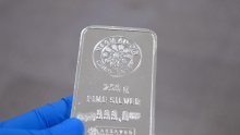Dok svi pričaju o zlatu, sve je veći interes i za ovim puno jeftinijim plemenitim metalom