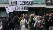 Srbijanski studenti i dalje blokiraju RTS, u jutrošnjem incidentu ozlijeđen policajac