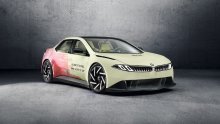 BMW pokazao Vision Driving Experience: Iskustvo vožnje najvišeg reda